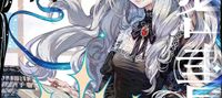 Dorothy’s Forbidden Grimoire
